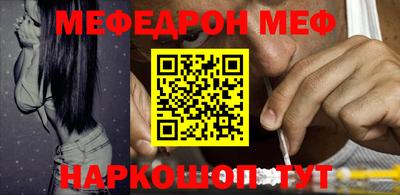 соль курить ск Среднеуральск