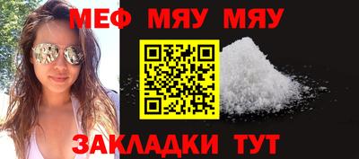 соль курить ск Среднеуральск