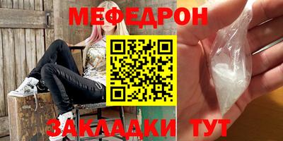 гидропоника Старая Купавна