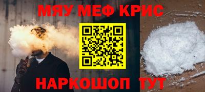 соль курить ск Среднеуральск