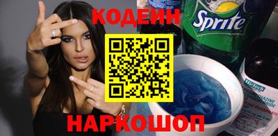 гидропоника Старая Купавна
