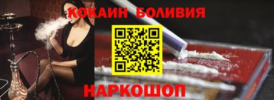 гидропоника Старая Купавна