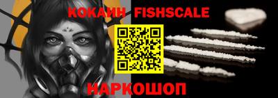 гидропоника Старая Купавна