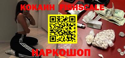 гидропоника Старая Купавна