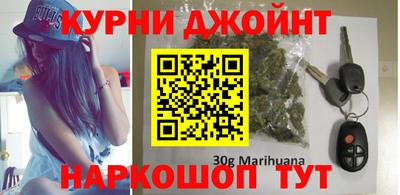 соль курить ск Среднеуральск