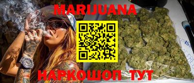 гидропоника Старая Купавна