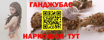 соль курить ск Среднеуральск
