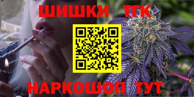 гидропоника Старая Купавна