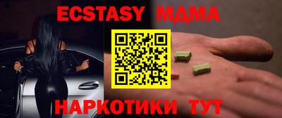 соль курить ск Среднеуральск
