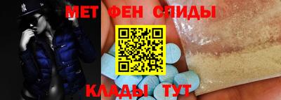 соль курить ск Среднеуральск