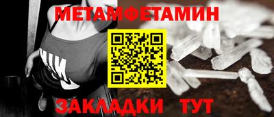 соль курить ск Среднеуральск