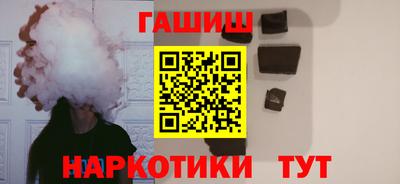 соль курить ск Среднеуральск