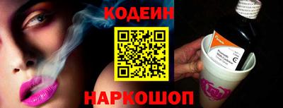 гидропоника Старая Купавна