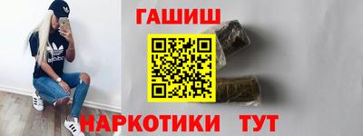 соль курить ск Среднеуральск