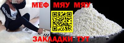гидропоника Старая Купавна