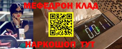 гидропоника Старая Купавна