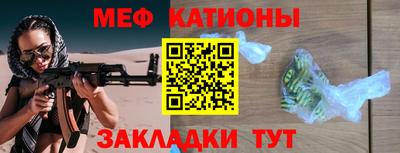соль курить ск Среднеуральск